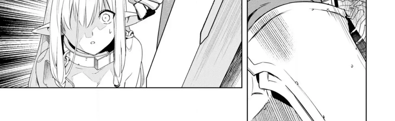 Kabeyaku Nado Fuyou to Tsuihousareta S-kyuu Boukensha, Skill wo Kushi shite Shijou Saikyou no Kunizukuri Chapter 2 page 10 - 