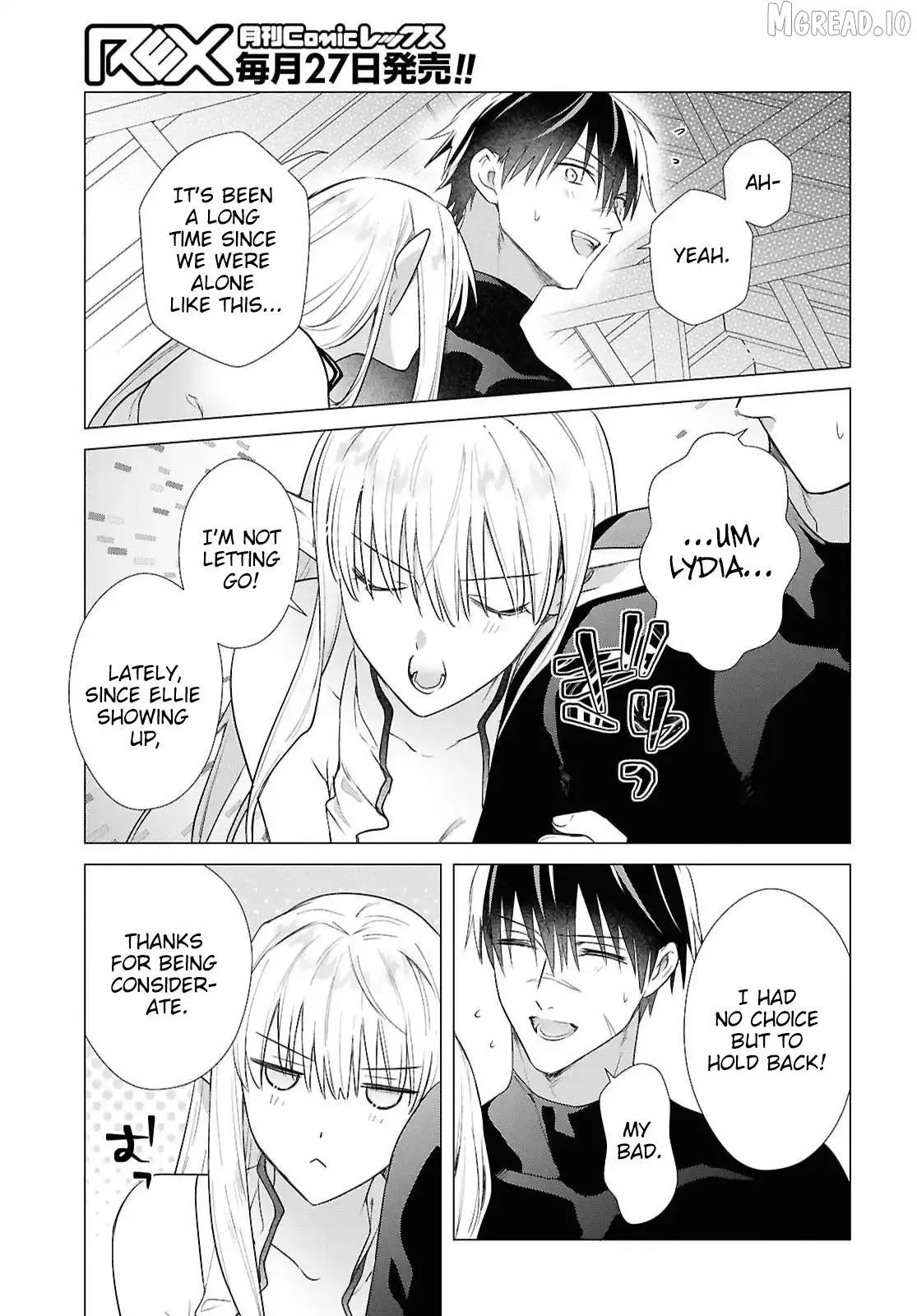 Kabeyaku Nado Fuyou to Tsuihousareta S-kyuu Boukensha, Skill wo Kushi shite Shijou Saikyou no Kunizukuri Chapter 20 page 20 - 