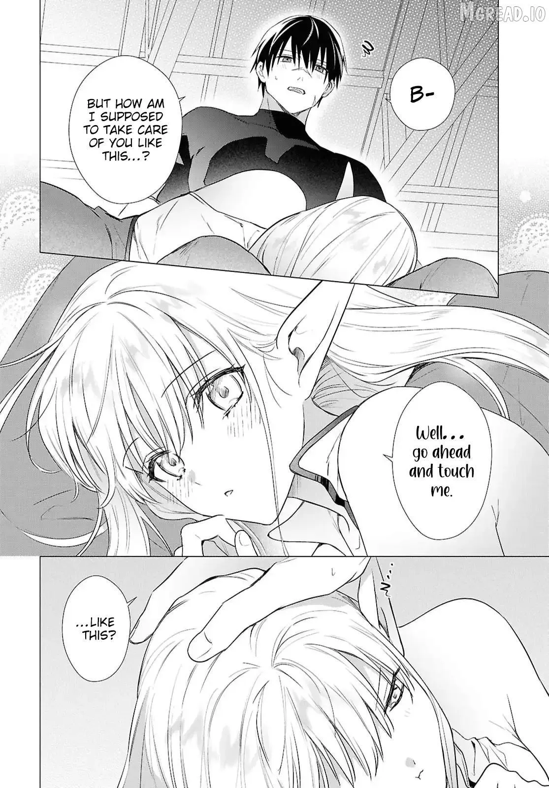 Kabeyaku Nado Fuyou to Tsuihousareta S-kyuu Boukensha, Skill wo Kushi shite Shijou Saikyou no Kunizukuri Chapter 20 page 23 - 