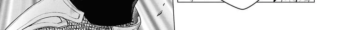 Kabeyaku Nado Fuyou to Tsuihousareta S-kyuu Boukensha, Skill wo Kushi shite Shijou Saikyou no Kunizukuri Chapter 21 page 16 - 