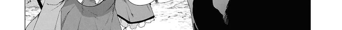 Kabeyaku Nado Fuyou to Tsuihousareta S-kyuu Boukensha, Skill wo Kushi shite Shijou Saikyou no Kunizukuri Chapter 21 page 22 - 