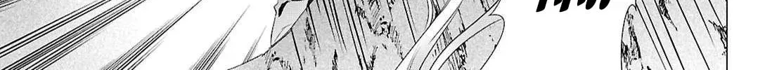Kabeyaku Nado Fuyou to Tsuihousareta S-kyuu Boukensha, Skill wo Kushi shite Shijou Saikyou no Kunizukuri Chapter 21 page 24 - 