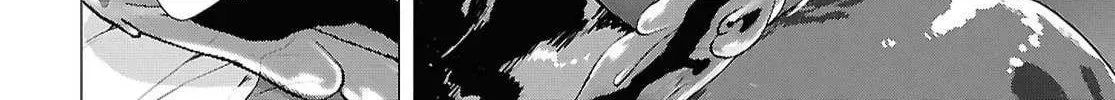 Kabeyaku Nado Fuyou to Tsuihousareta S-kyuu Boukensha, Skill wo Kushi shite Shijou Saikyou no Kunizukuri Chapter 21 page 30 - 