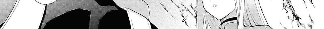 Kabeyaku Nado Fuyou to Tsuihousareta S-kyuu Boukensha, Skill wo Kushi shite Shijou Saikyou no Kunizukuri Chapter 21 page 4 - 