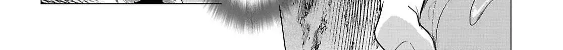 Kabeyaku Nado Fuyou to Tsuihousareta S-kyuu Boukensha, Skill wo Kushi shite Shijou Saikyou no Kunizukuri Chapter 21 page 34 - 