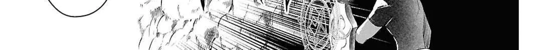 Kabeyaku Nado Fuyou to Tsuihousareta S-kyuu Boukensha, Skill wo Kushi shite Shijou Saikyou no Kunizukuri Chapter 21 page 44 - 