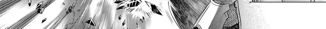 Kabeyaku Nado Fuyou to Tsuihousareta S-kyuu Boukensha, Skill wo Kushi shite Shijou Saikyou no Kunizukuri Chapter 21 page 50 - 