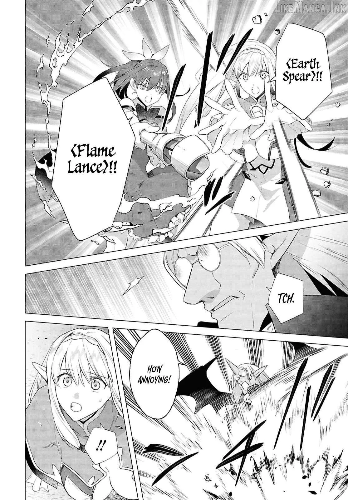 Kabeyaku Nado Fuyou to Tsuihousareta S-kyuu Boukensha, Skill wo Kushi shite Shijou Saikyou no Kunizukuri Chapter 22 page 6 - 