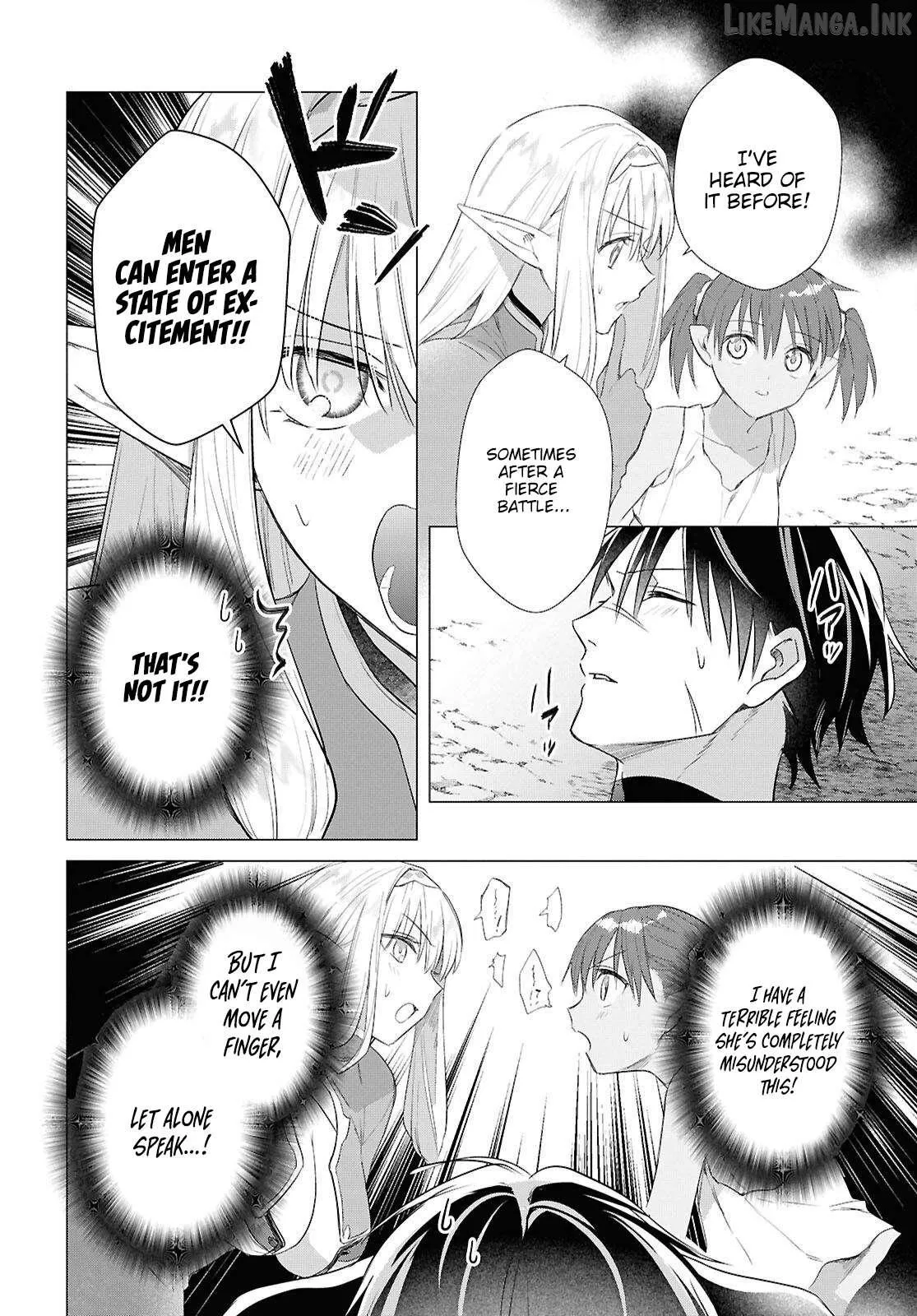 Kabeyaku Nado Fuyou to Tsuihousareta S-kyuu Boukensha, Skill wo Kushi shite Shijou Saikyou no Kunizukuri Chapter 23 page 7 - 