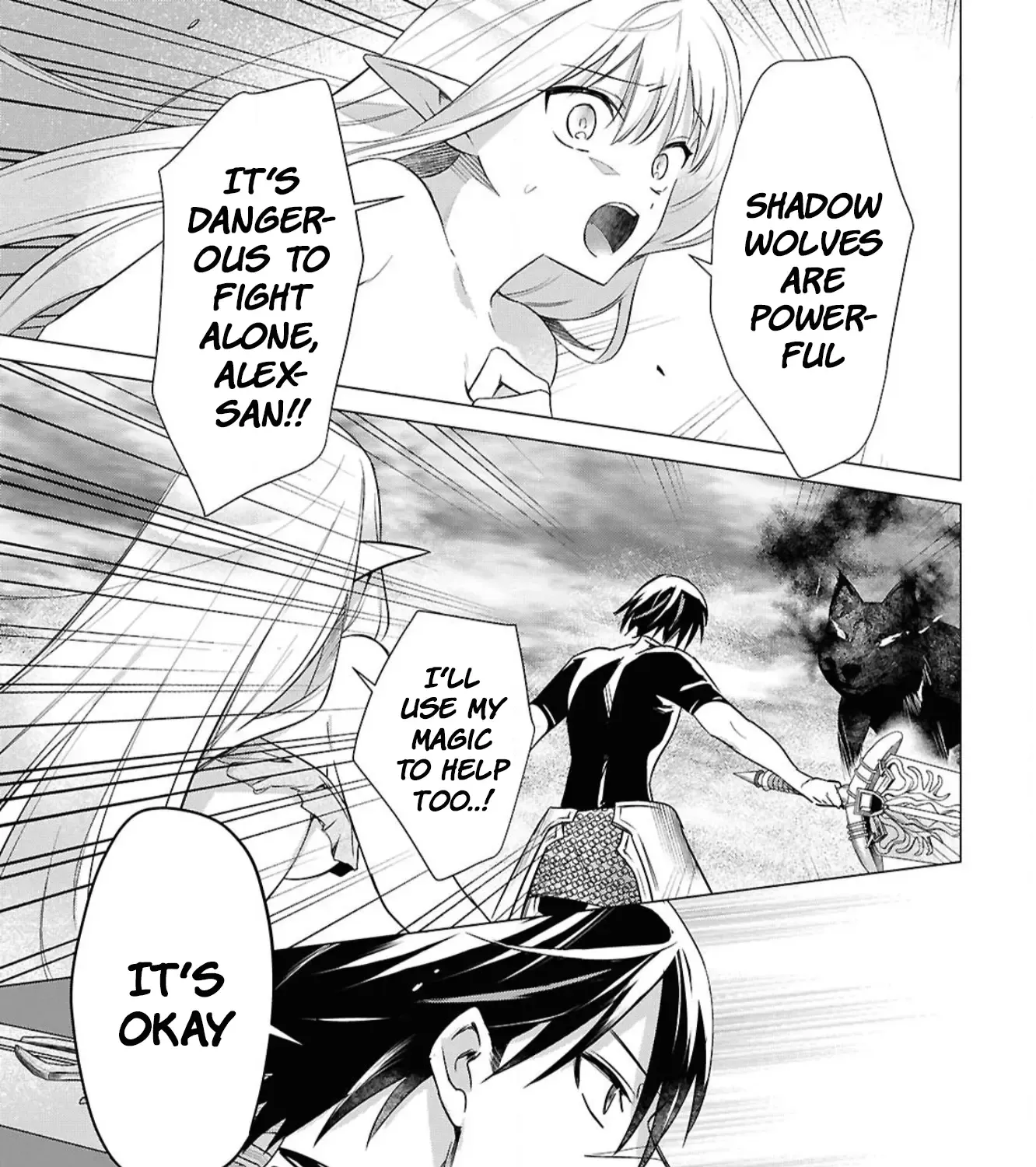 Kabeyaku Nado Fuyou to Tsuihousareta S-kyuu Boukensha, Skill wo Kushi shite Shijou Saikyou no Kunizukuri Chapter 3 page 13 - 