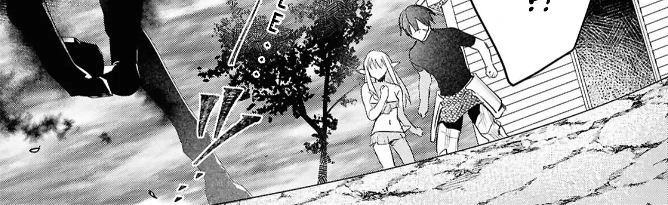 Kabeyaku Nado Fuyou to Tsuihousareta S-kyuu Boukensha, Skill wo Kushi shite Shijou Saikyou no Kunizukuri Chapter 3 page 4 - 