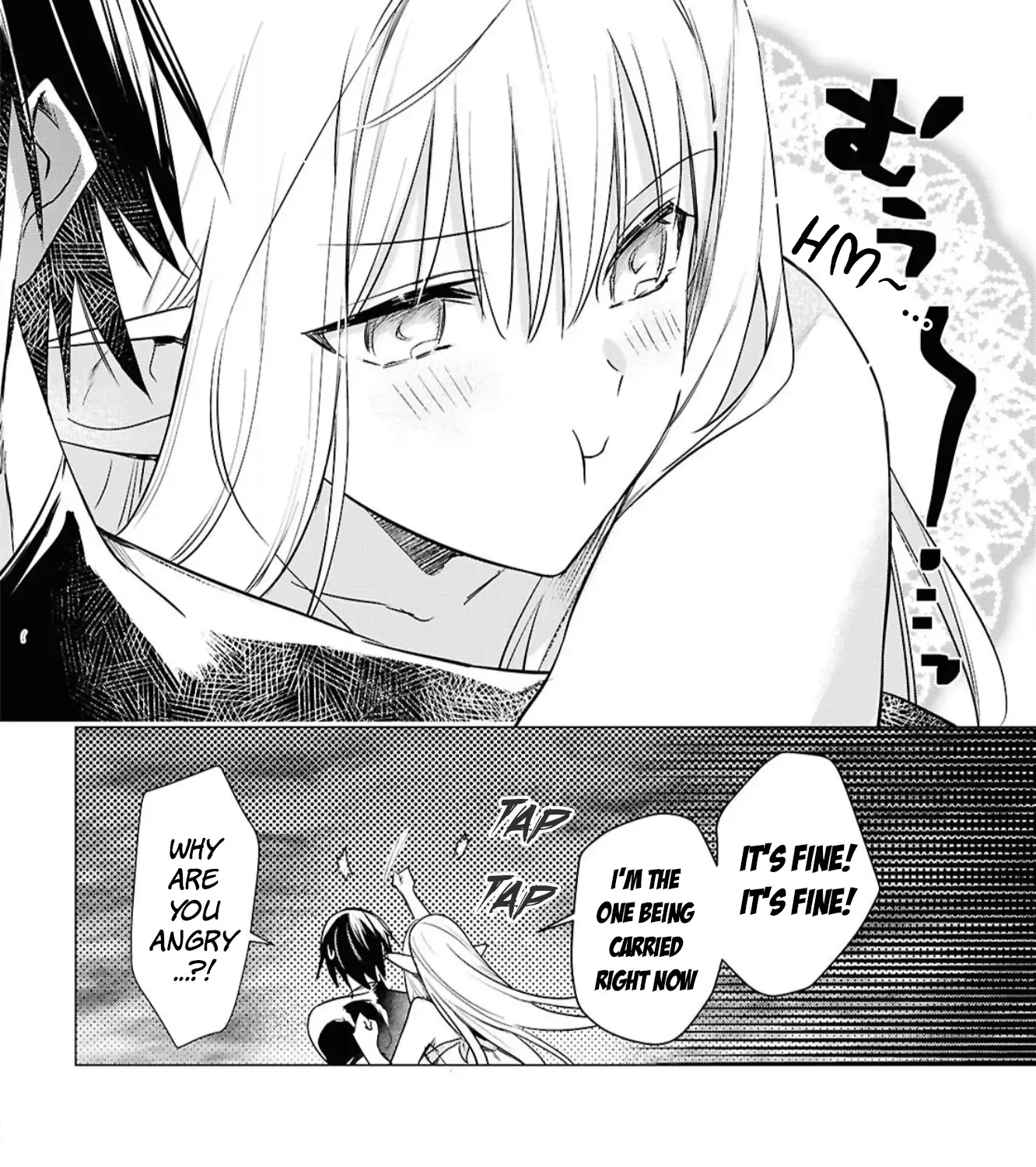 Kabeyaku Nado Fuyou to Tsuihousareta S-kyuu Boukensha, Skill wo Kushi shite Shijou Saikyou no Kunizukuri Chapter 3 page 49 - 
