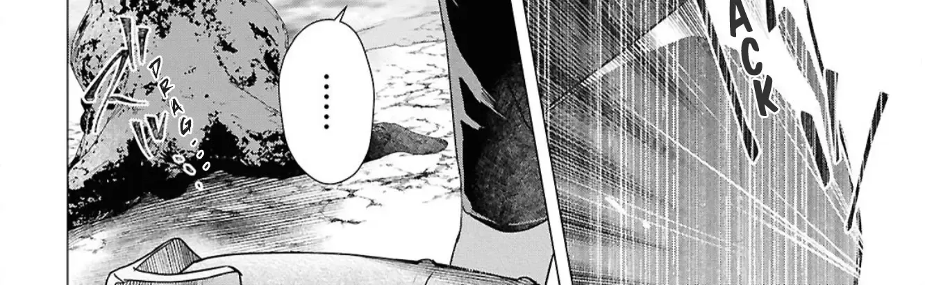 Kabeyaku Nado Fuyou to Tsuihousareta S-kyuu Boukensha, Skill wo Kushi shite Shijou Saikyou no Kunizukuri Chapter 4 page 25 - 