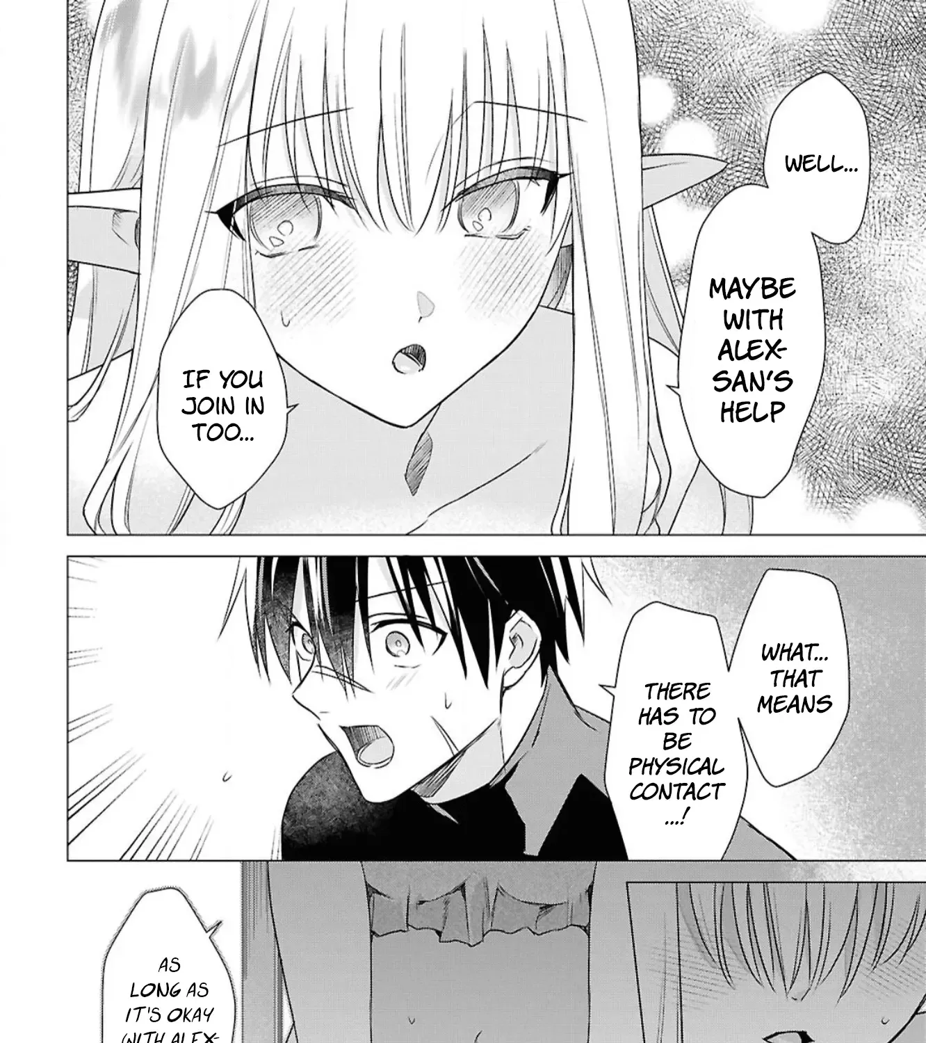 Kabeyaku Nado Fuyou to Tsuihousareta S-kyuu Boukensha, Skill wo Kushi shite Shijou Saikyou no Kunizukuri Chapter 4 page 32 - 