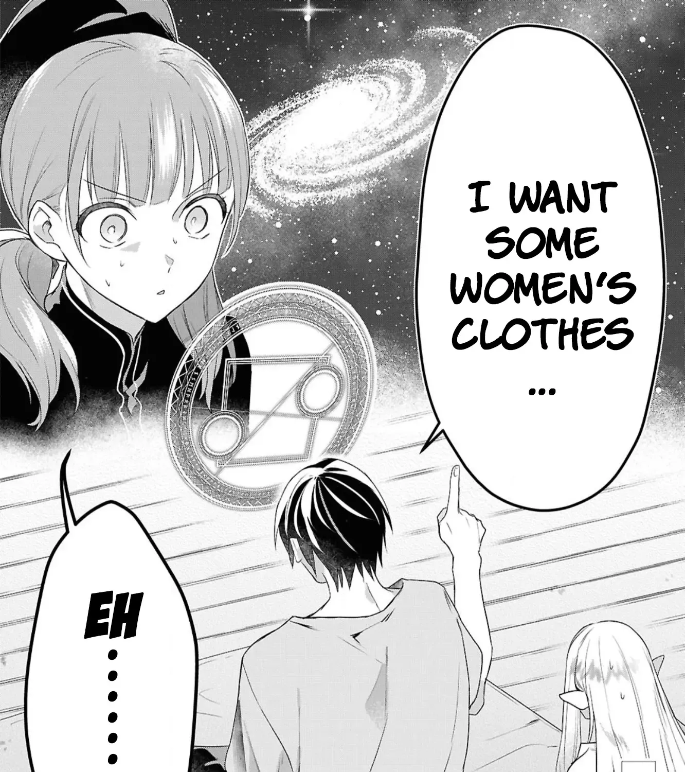 Kabeyaku Nado Fuyou to Tsuihousareta S-kyuu Boukensha, Skill wo Kushi shite Shijou Saikyou no Kunizukuri Chapter 4 page 50 - 
