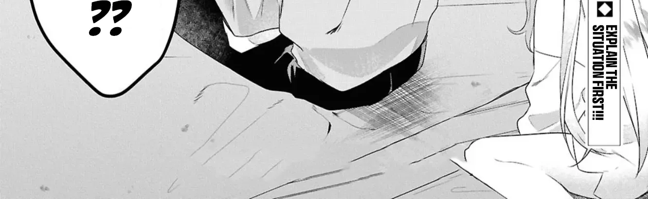 Kabeyaku Nado Fuyou to Tsuihousareta S-kyuu Boukensha, Skill wo Kushi shite Shijou Saikyou no Kunizukuri Chapter 4 page 51 - 