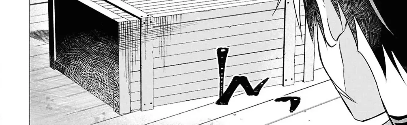 Kabeyaku Nado Fuyou to Tsuihousareta S-kyuu Boukensha, Skill wo Kushi shite Shijou Saikyou no Kunizukuri Chapter 4 page 9 - 