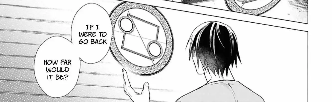 Kabeyaku Nado Fuyou to Tsuihousareta S-kyuu Boukensha, Skill wo Kushi shite Shijou Saikyou no Kunizukuri Chapter 5 page 11 - 