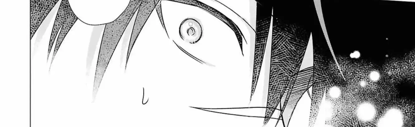 Kabeyaku Nado Fuyou to Tsuihousareta S-kyuu Boukensha, Skill wo Kushi shite Shijou Saikyou no Kunizukuri Chapter 5 page 17 - 