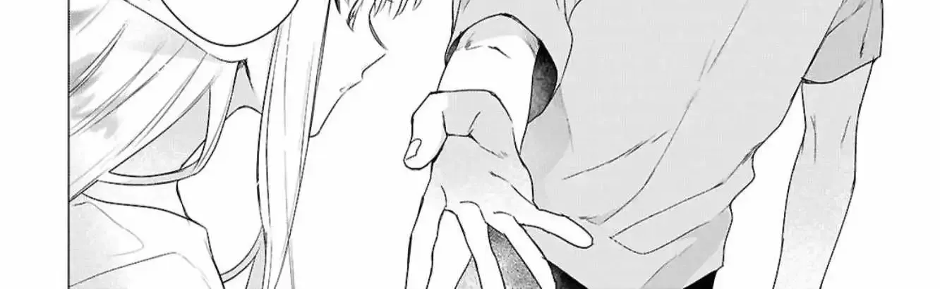 Kabeyaku Nado Fuyou to Tsuihousareta S-kyuu Boukensha, Skill wo Kushi shite Shijou Saikyou no Kunizukuri Chapter 5 page 21 - 