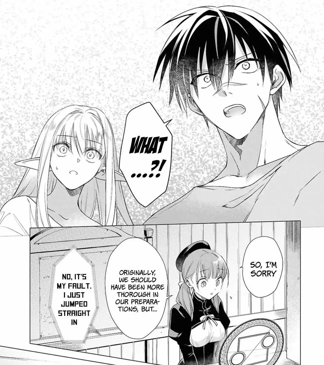 Kabeyaku Nado Fuyou to Tsuihousareta S-kyuu Boukensha, Skill wo Kushi shite Shijou Saikyou no Kunizukuri Chapter 5 page 10 - 