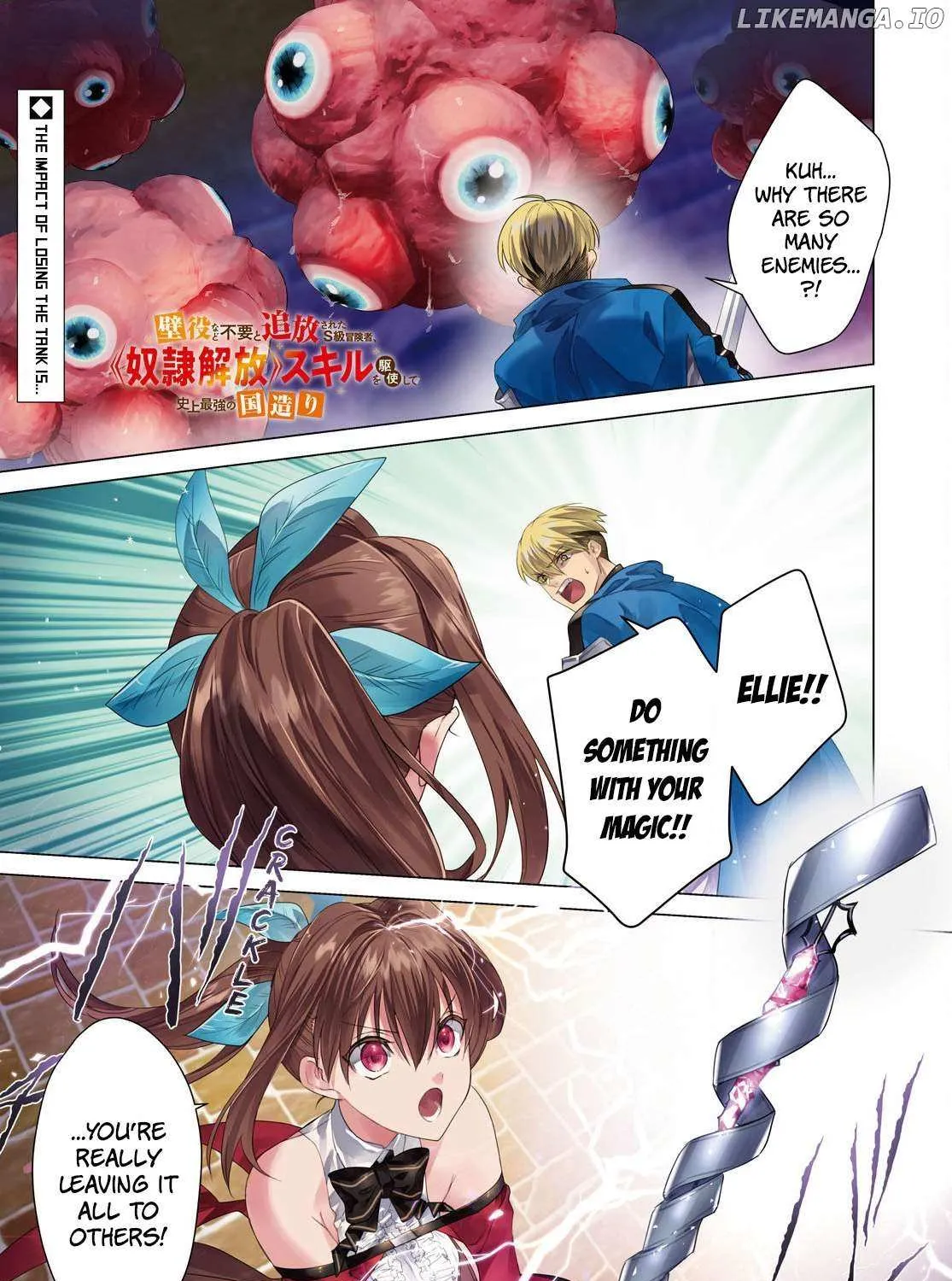 Kabeyaku Nado Fuyou to Tsuihousareta S-kyuu Boukensha, Skill wo Kushi shite Shijou Saikyou no Kunizukuri Chapter 6 page 1 - 