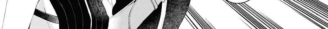 Kabeyaku Nado Fuyou to Tsuihousareta S-kyuu Boukensha, Skill wo Kushi shite Shijou Saikyou no Kunizukuri Chapter 6 page 12 - 