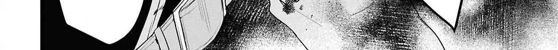 Kabeyaku Nado Fuyou to Tsuihousareta S-kyuu Boukensha, Skill wo Kushi shite Shijou Saikyou no Kunizukuri Chapter 6 page 18 - 