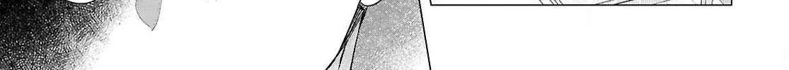 Kabeyaku Nado Fuyou to Tsuihousareta S-kyuu Boukensha, Skill wo Kushi shite Shijou Saikyou no Kunizukuri Chapter 6 page 36 - 