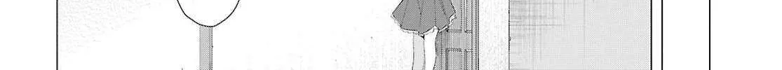 Kabeyaku Nado Fuyou to Tsuihousareta S-kyuu Boukensha, Skill wo Kushi shite Shijou Saikyou no Kunizukuri Chapter 6 page 38 - 