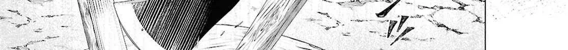 Kabeyaku Nado Fuyou to Tsuihousareta S-kyuu Boukensha, Skill wo Kushi shite Shijou Saikyou no Kunizukuri Chapter 6 page 40 - 