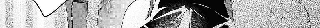 Kabeyaku Nado Fuyou to Tsuihousareta S-kyuu Boukensha, Skill wo Kushi shite Shijou Saikyou no Kunizukuri Chapter 6 page 8 - 