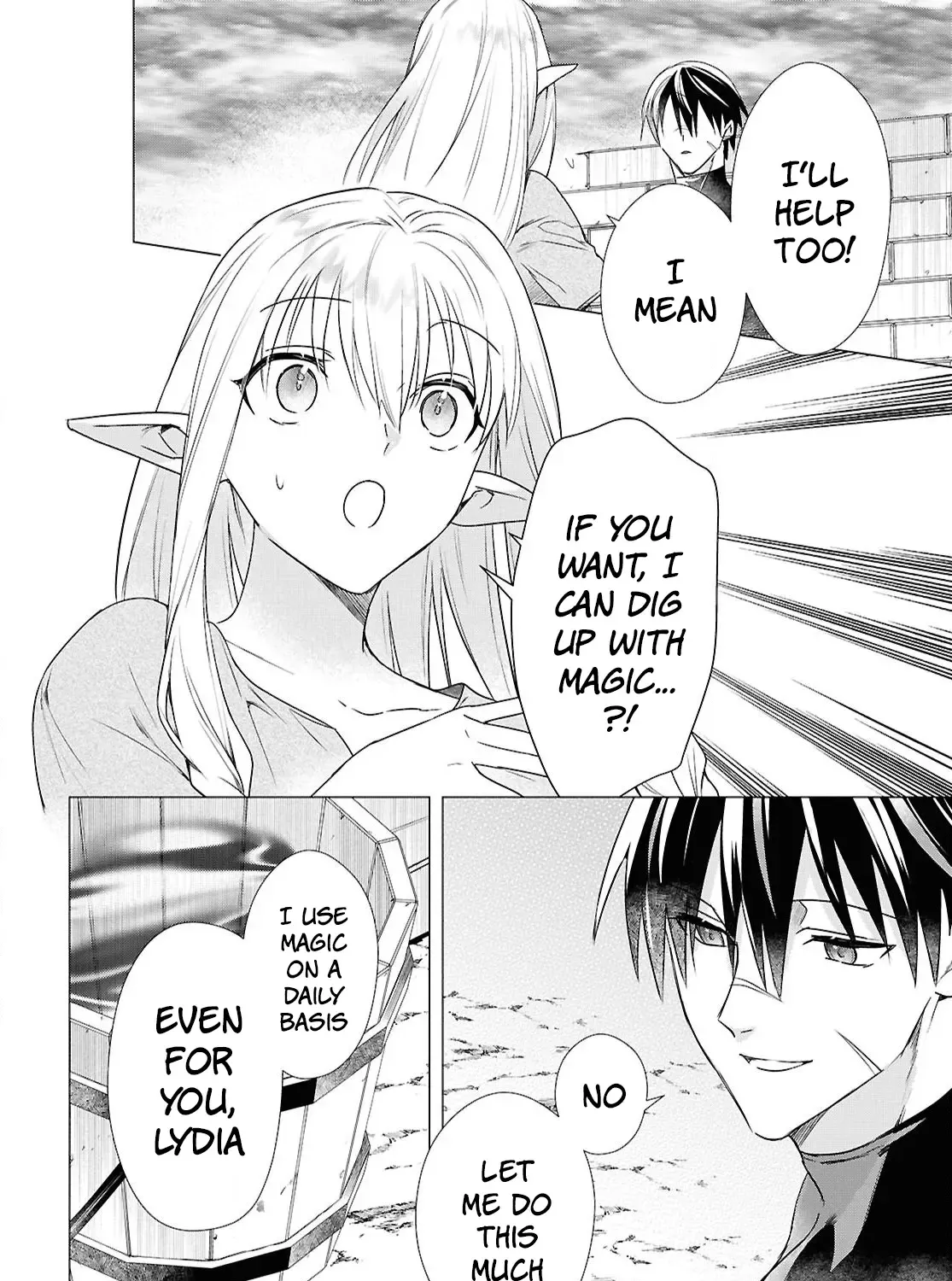 Kabeyaku Nado Fuyou to Tsuihousareta S-kyuu Boukensha, Skill wo Kushi shite Shijou Saikyou no Kunizukuri Chapter 7 page 11 - 