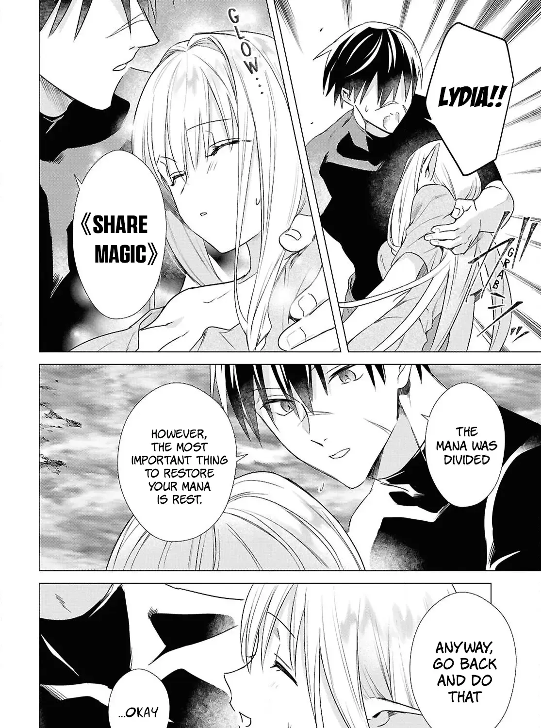 Kabeyaku Nado Fuyou to Tsuihousareta S-kyuu Boukensha, Skill wo Kushi shite Shijou Saikyou no Kunizukuri Chapter 7 page 15 - 