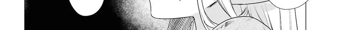 Kabeyaku Nado Fuyou to Tsuihousareta S-kyuu Boukensha, Skill wo Kushi shite Shijou Saikyou no Kunizukuri Chapter 7 page 16 - 