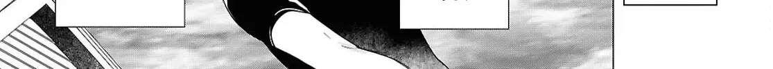 Kabeyaku Nado Fuyou to Tsuihousareta S-kyuu Boukensha, Skill wo Kushi shite Shijou Saikyou no Kunizukuri Chapter 7 page 18 - 