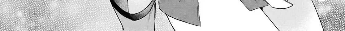 Kabeyaku Nado Fuyou to Tsuihousareta S-kyuu Boukensha, Skill wo Kushi shite Shijou Saikyou no Kunizukuri Chapter 7 page 24 - 