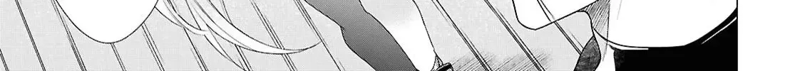 Kabeyaku Nado Fuyou to Tsuihousareta S-kyuu Boukensha, Skill wo Kushi shite Shijou Saikyou no Kunizukuri Chapter 7 page 26 - 