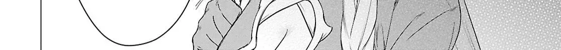 Kabeyaku Nado Fuyou to Tsuihousareta S-kyuu Boukensha, Skill wo Kushi shite Shijou Saikyou no Kunizukuri Chapter 7 page 32 - 