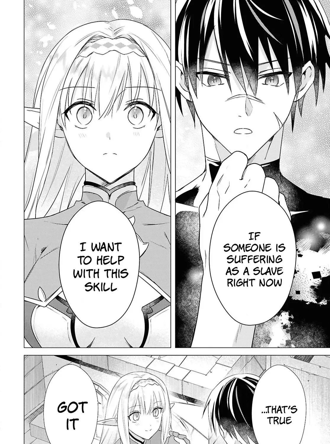 Kabeyaku Nado Fuyou to Tsuihousareta S-kyuu Boukensha, Skill wo Kushi shite Shijou Saikyou no Kunizukuri Chapter 7 page 35 - 