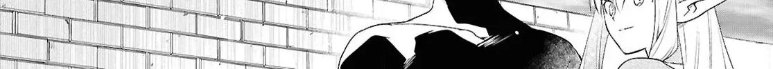 Kabeyaku Nado Fuyou to Tsuihousareta S-kyuu Boukensha, Skill wo Kushi shite Shijou Saikyou no Kunizukuri Chapter 7 page 6 - 