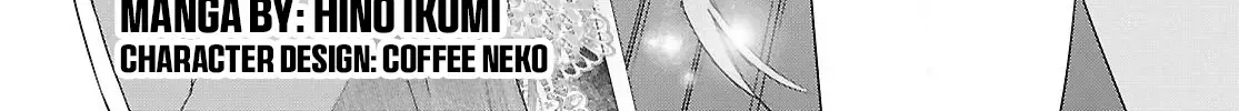 Kabeyaku Nado Fuyou to Tsuihousareta S-kyuu Boukensha, Skill wo Kushi shite Shijou Saikyou no Kunizukuri Chapter 7 page 8 - 