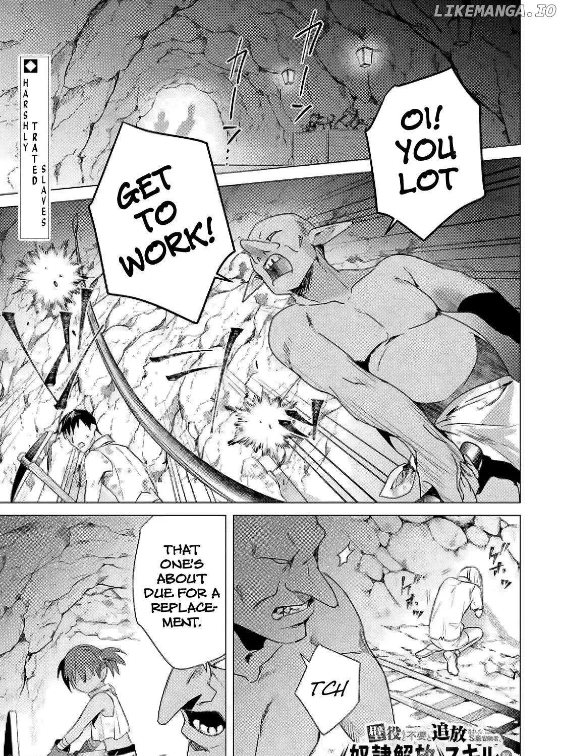 Kabeyaku Nado Fuyou to Tsuihousareta S-kyuu Boukensha, Skill wo Kushi shite Shijou Saikyou no Kunizukuri Chapter 8 page 1 - 