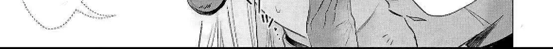 Kabeyaku Nado Fuyou to Tsuihousareta S-kyuu Boukensha, Skill wo Kushi shite Shijou Saikyou no Kunizukuri Chapter 8 page 18 - 