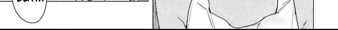Kabeyaku Nado Fuyou to Tsuihousareta S-kyuu Boukensha, Skill wo Kushi shite Shijou Saikyou no Kunizukuri Chapter 8 page 26 - 