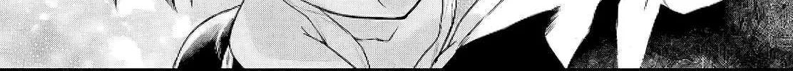 Kabeyaku Nado Fuyou to Tsuihousareta S-kyuu Boukensha, Skill wo Kushi shite Shijou Saikyou no Kunizukuri Chapter 8 page 36 - 