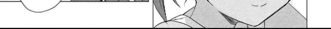 Kabeyaku Nado Fuyou to Tsuihousareta S-kyuu Boukensha, Skill wo Kushi shite Shijou Saikyou no Kunizukuri Chapter 8 page 38 - 