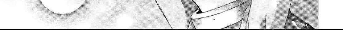 Kabeyaku Nado Fuyou to Tsuihousareta S-kyuu Boukensha, Skill wo Kushi shite Shijou Saikyou no Kunizukuri Chapter 8 page 6 - 