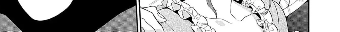 Kachi Nashi Reijo Wa Hitogirai Tai Ni Shugo Sareru Chapter 2 page 12 - 