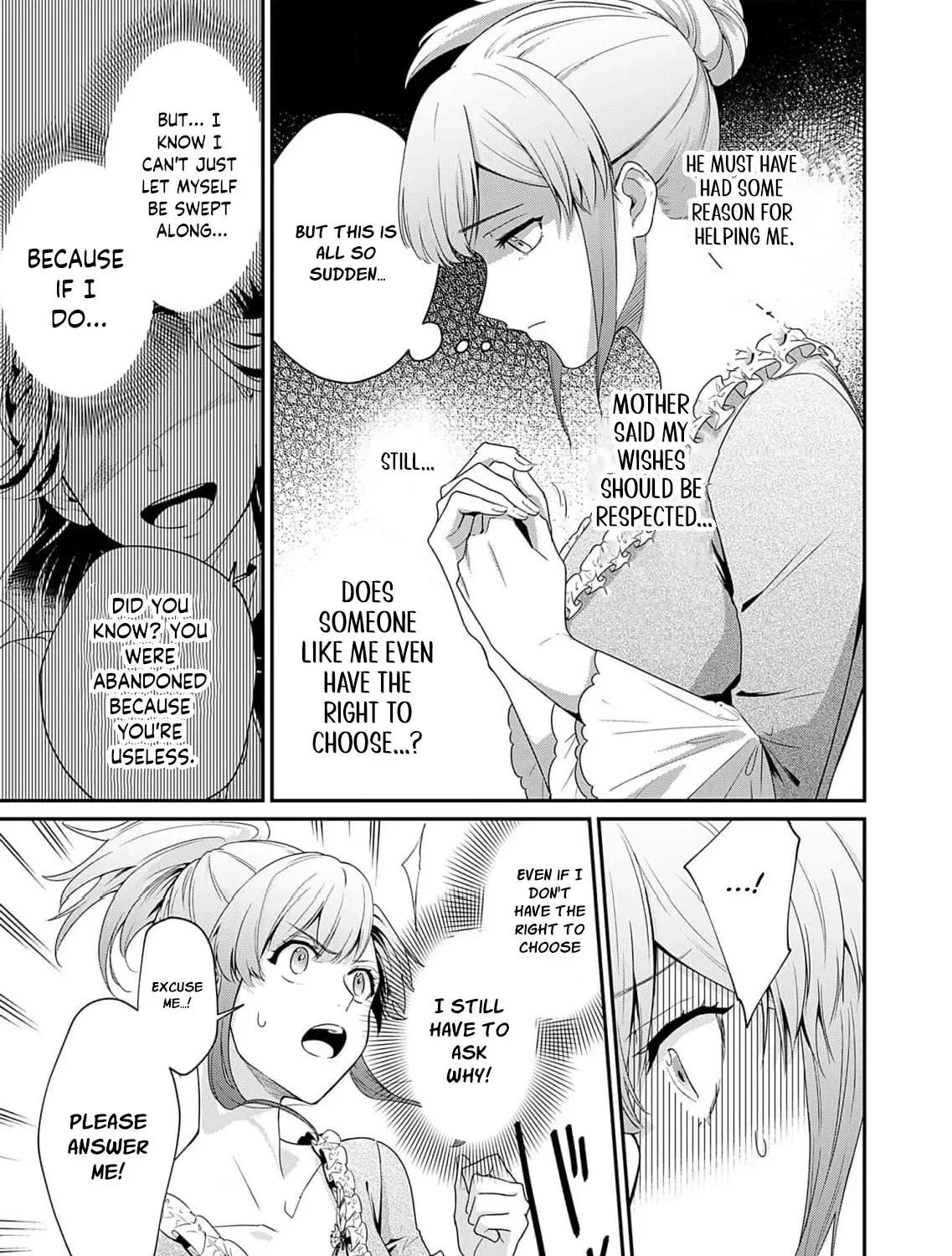 Kachi Nashi Reijo Wa Hitogirai Tai Ni Shugo Sareru Chapter 2 page 15 - 